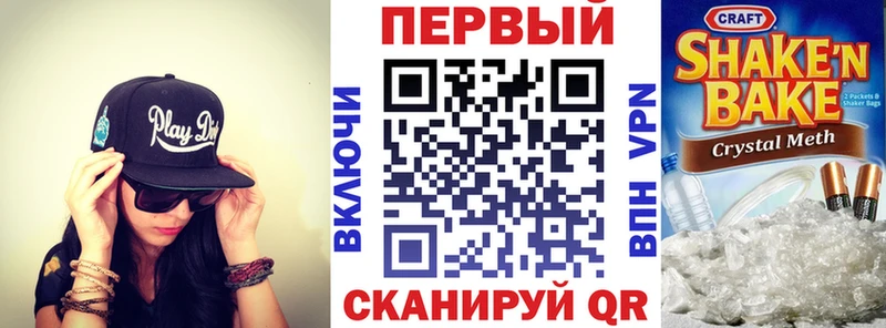 купить наркотик  Клин  АМФ 97% 