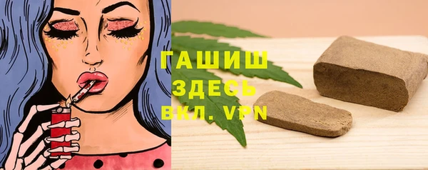 COCAINE Богородицк