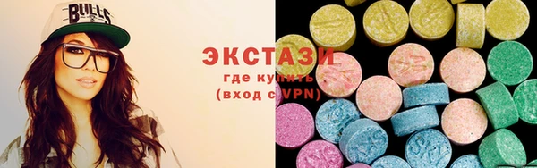 марки nbome Белоозёрский