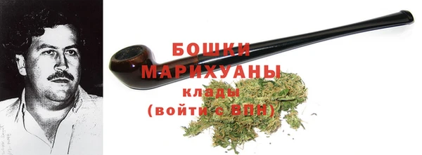 марки nbome Белоозёрский
