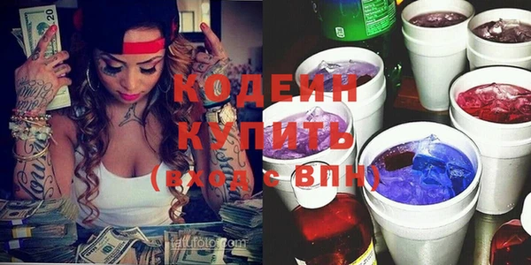 шишки Богданович