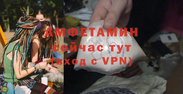 марки nbome Белоозёрский