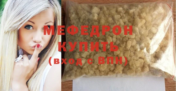 шишки Богданович