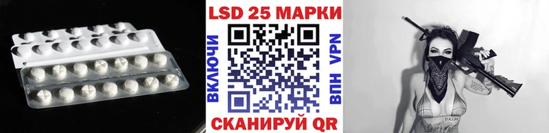 ЛСД экстази ecstasy  blacksprut   Клин 